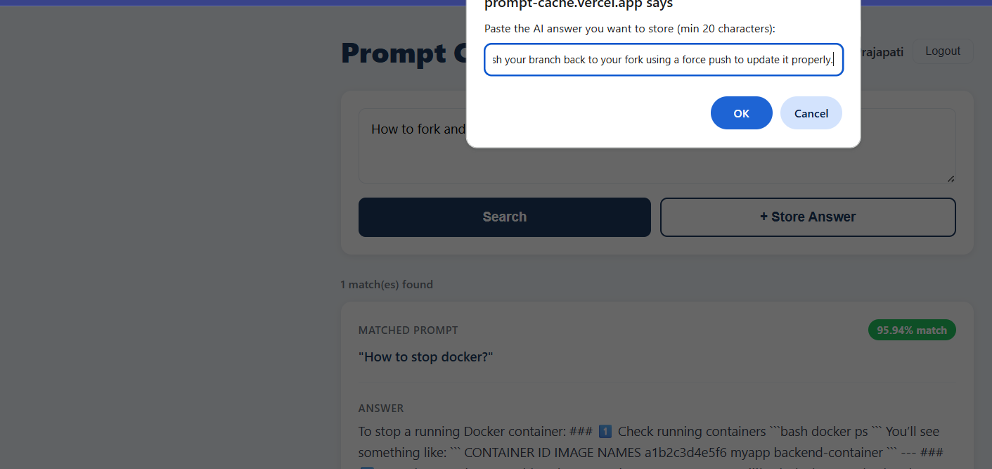 Prompt Cache (Beta version) gallery image