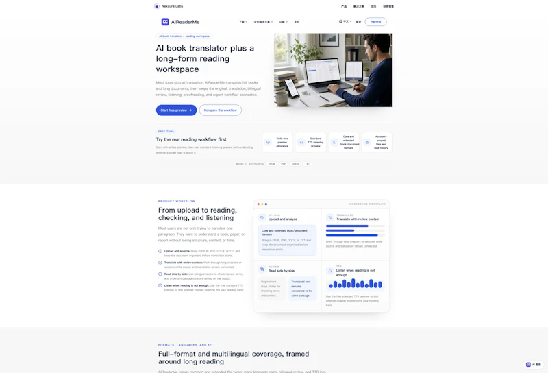 AiReaderMe screenshot 6