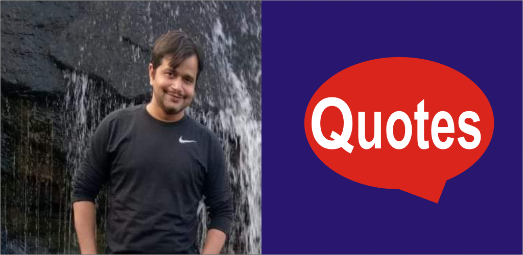 Quotes gallery image