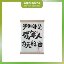 Green Decor gallery image