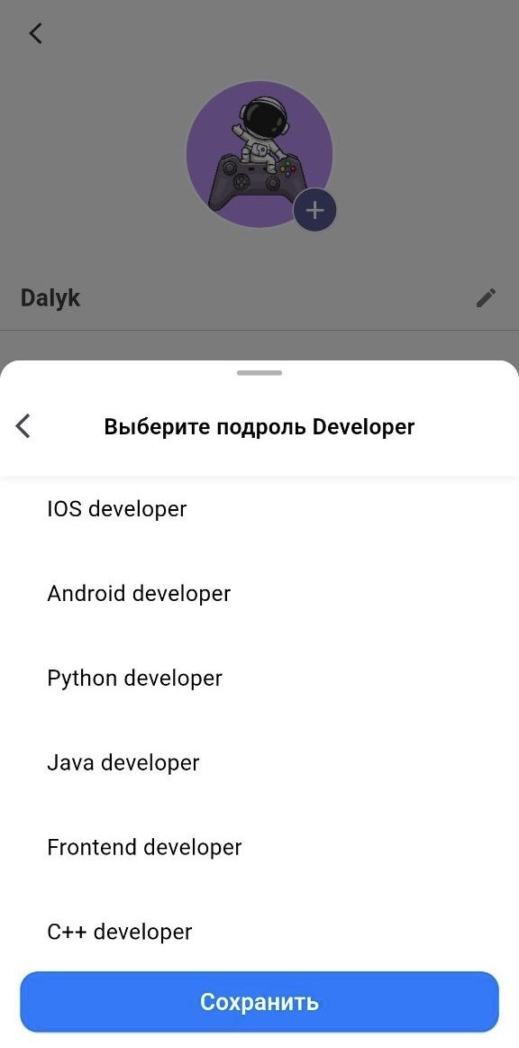 IT BATTLE gallery image