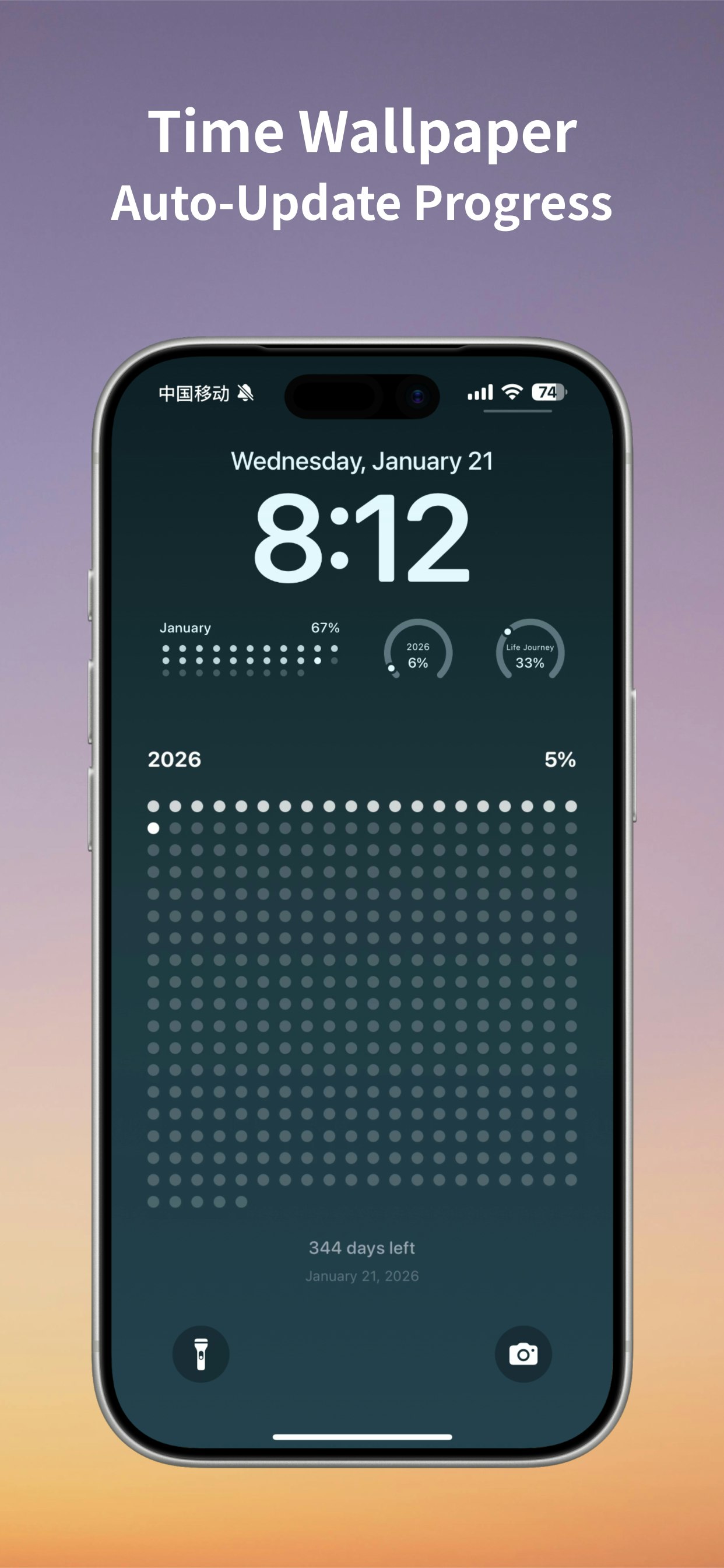 Halftime - Screenshot 4 showing product features and functionality