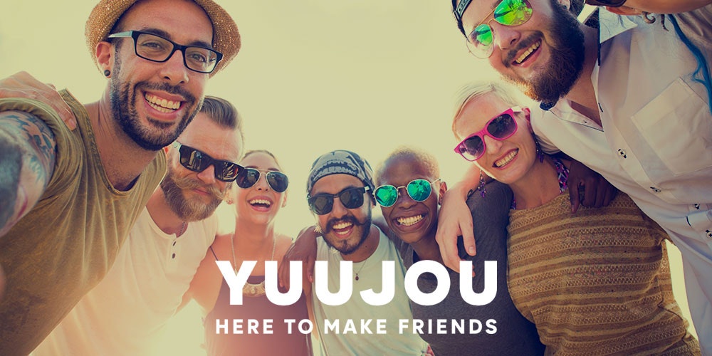 Yuujou gallery image