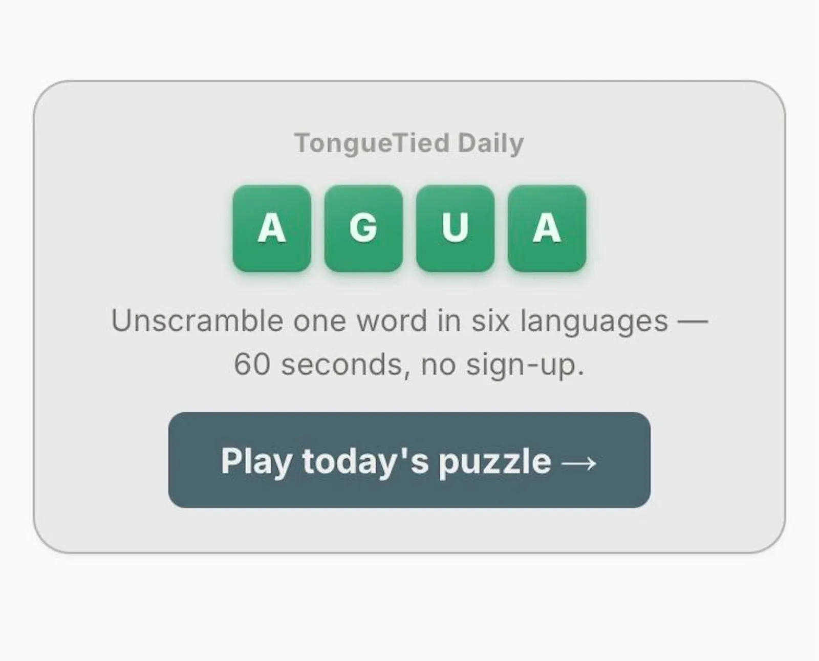 TongueTied screenshot 2
