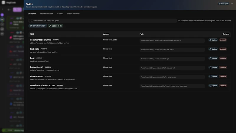 Hagicode screenshot 15