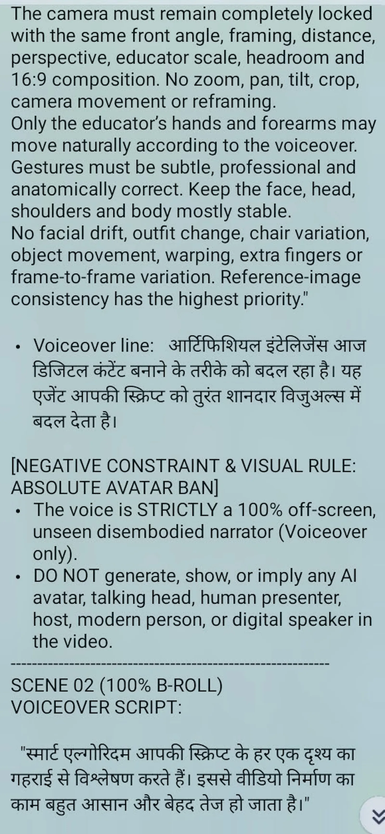 Script2Prompt AI screenshot 2