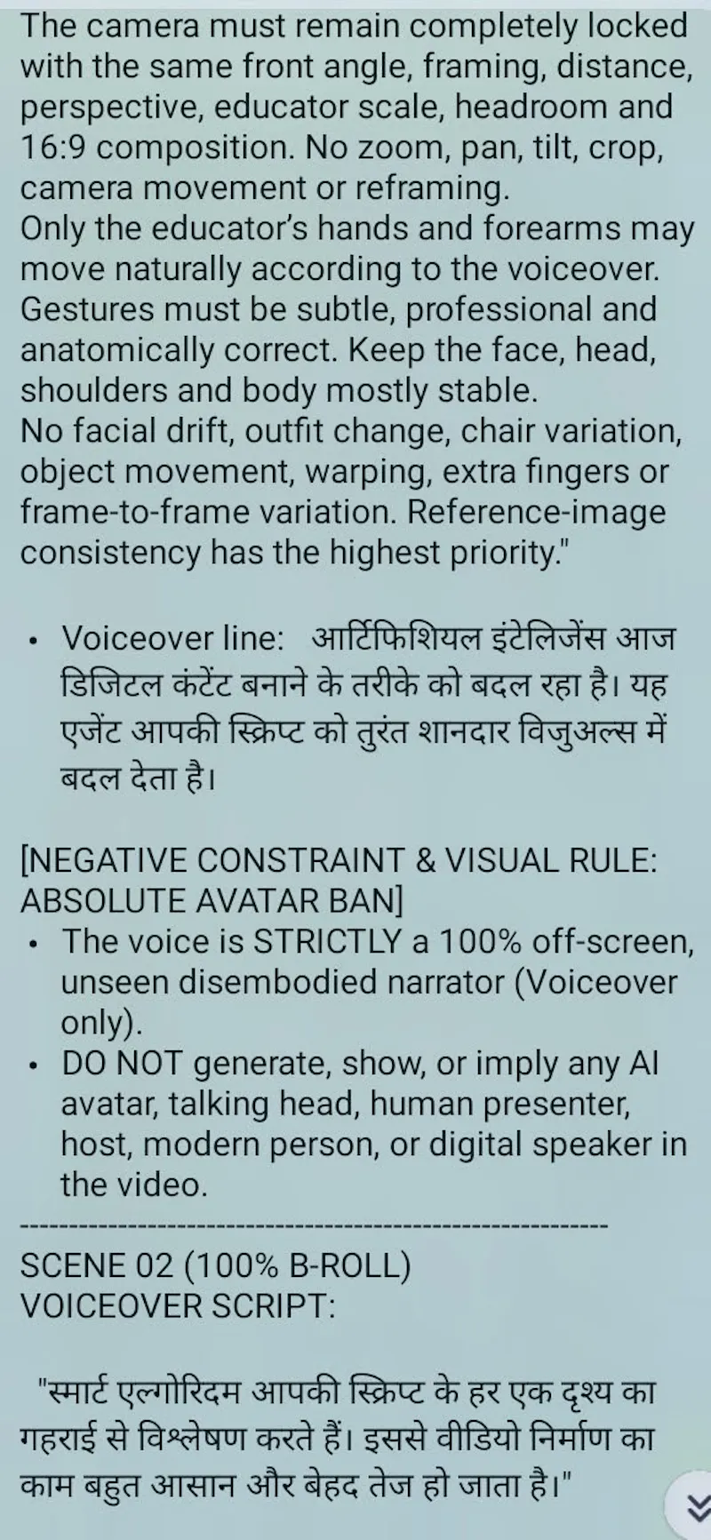 Script2Prompt AI screenshot 2