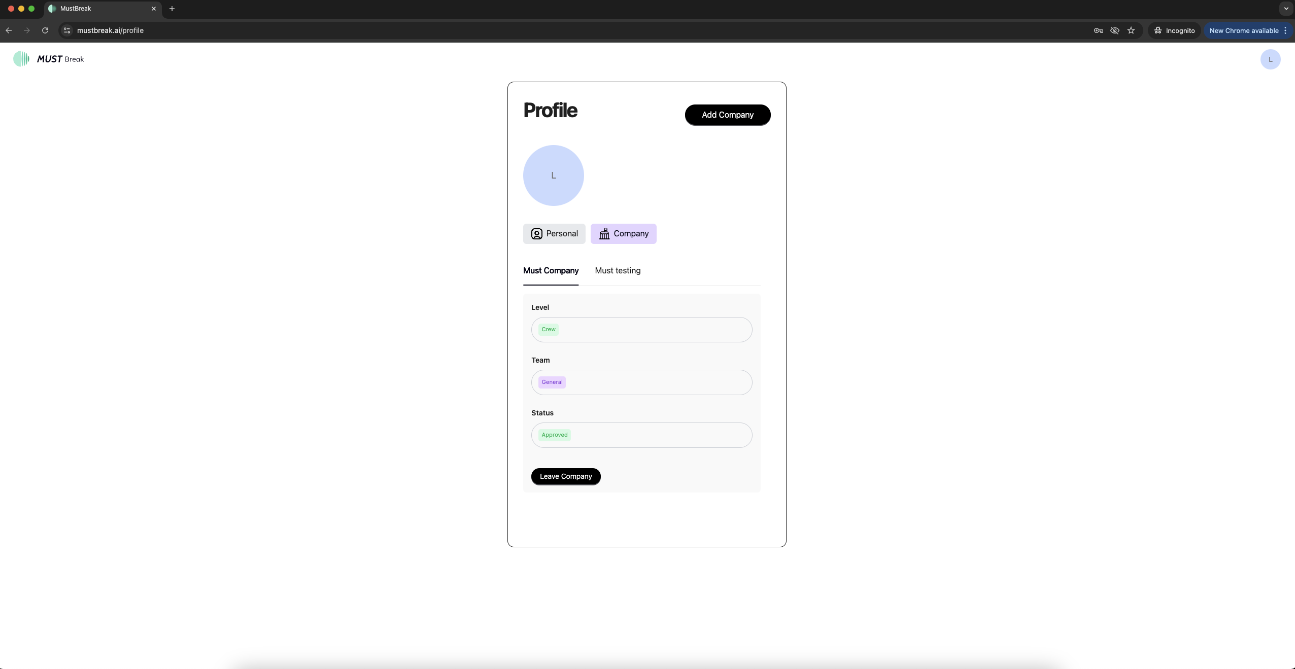 MustBreak gallery image