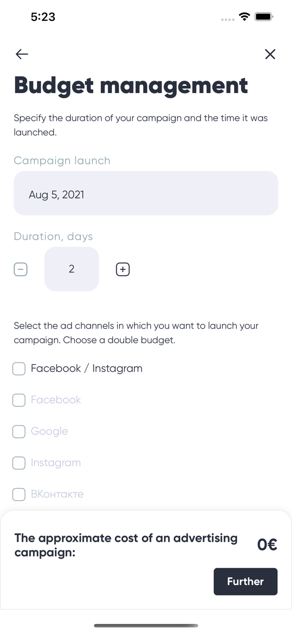 Adrobox gallery image