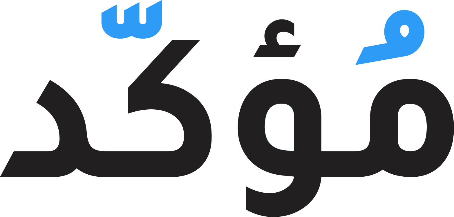 saudikhbr gallery image