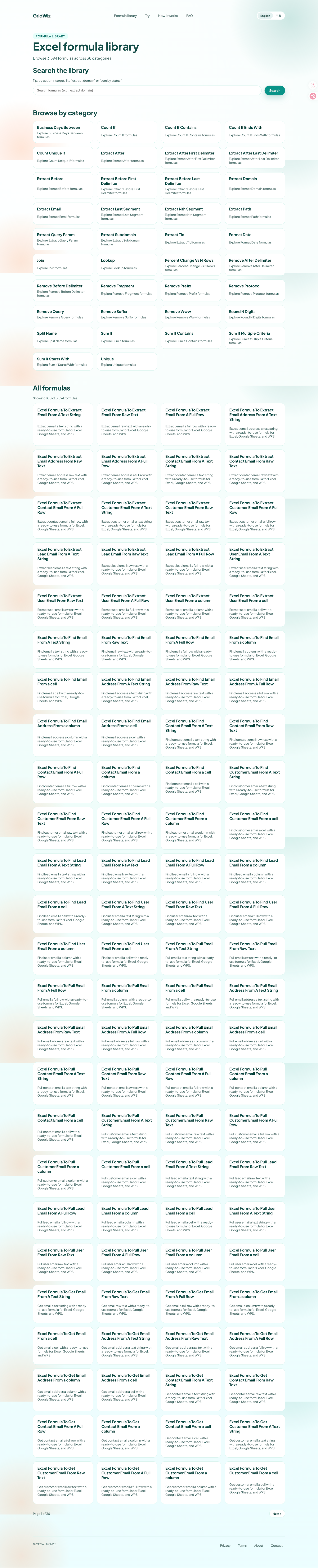 GridWiz gallery image