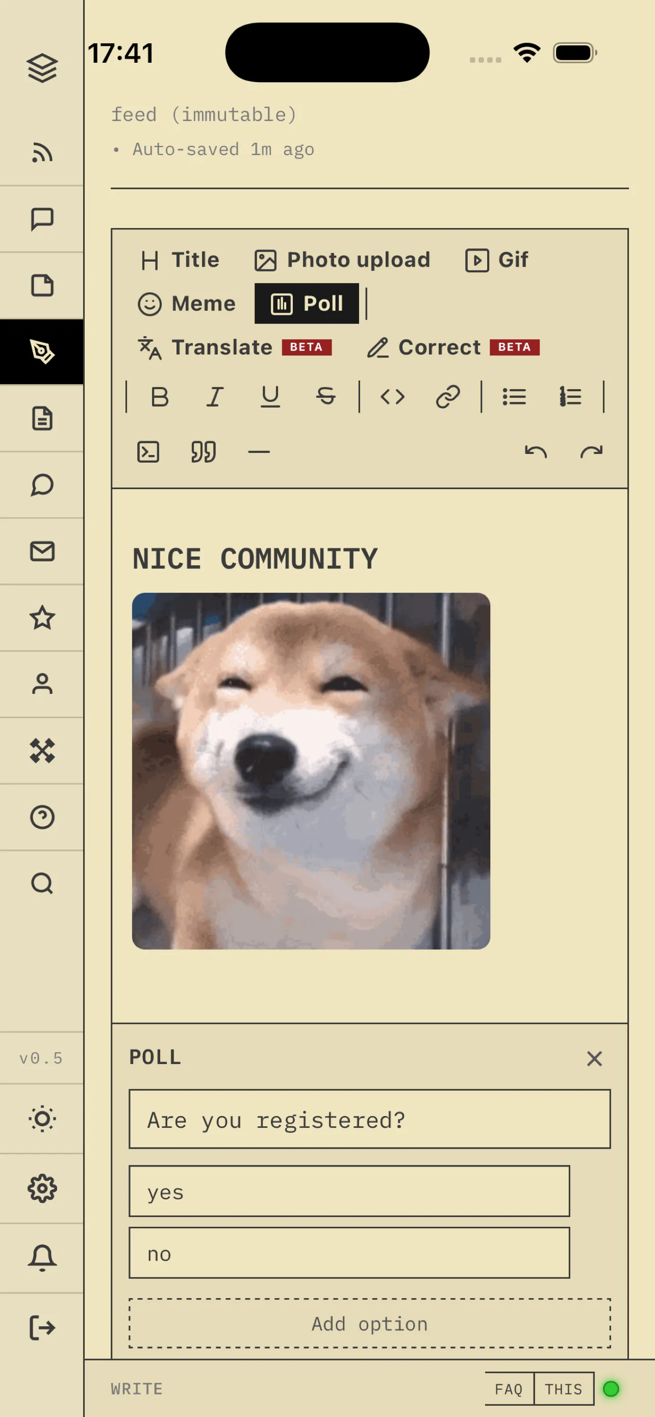 스크린샷 4