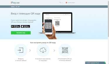 qrLogin gallery image