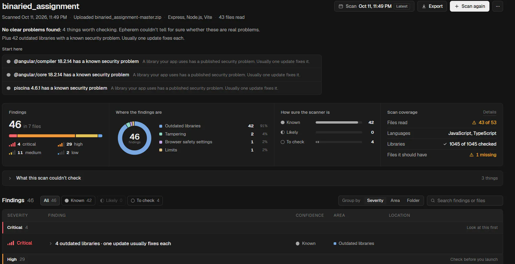 Epherem screenshot 2