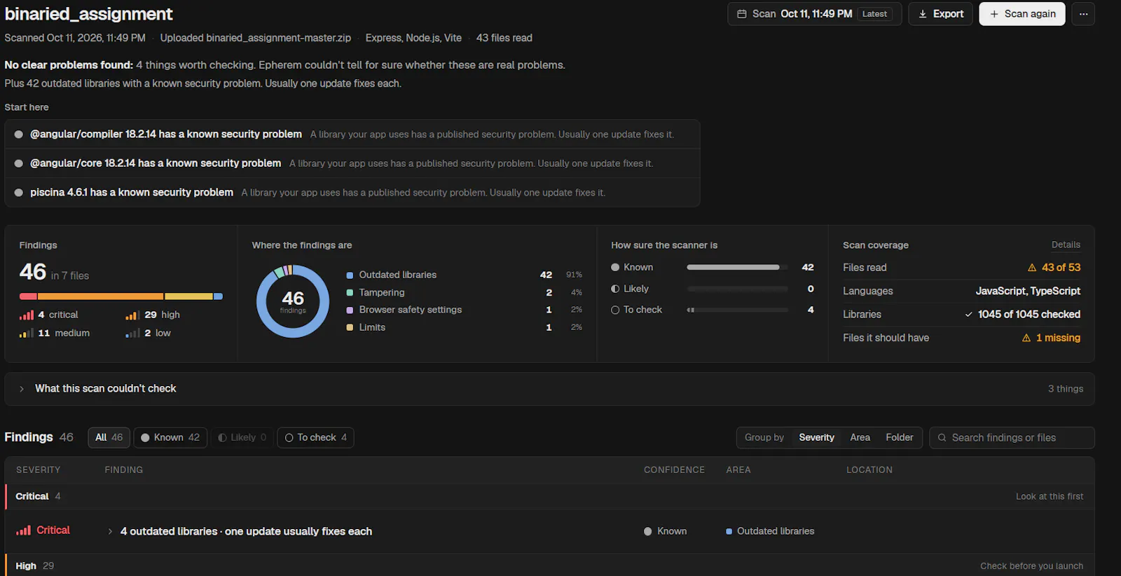 Epherem screenshot 3