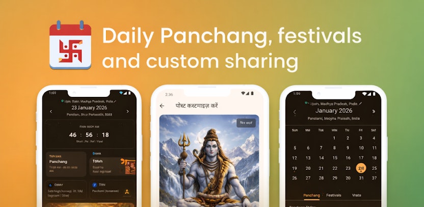 Hindu Calendar and Panchang gallery image