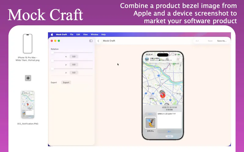 Mock Craft screenshot 6