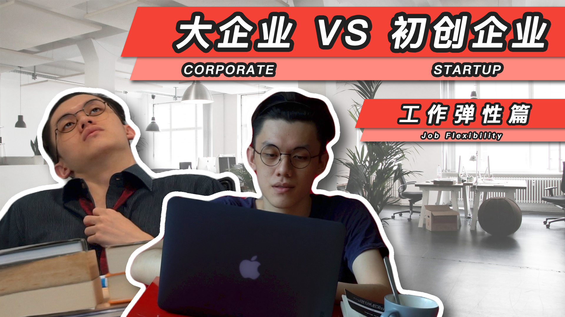 米雷牛 Millennials gallery image