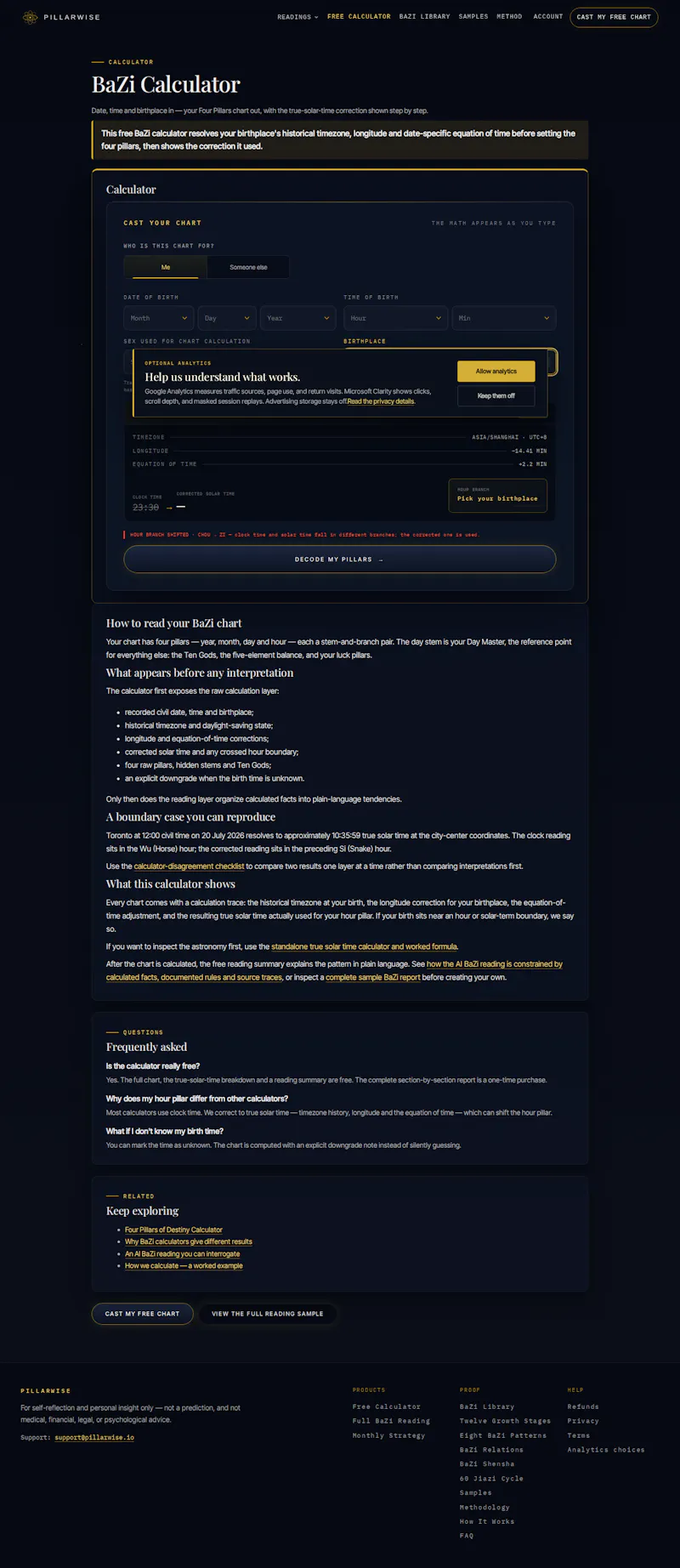 Pillarwise screenshot 3
