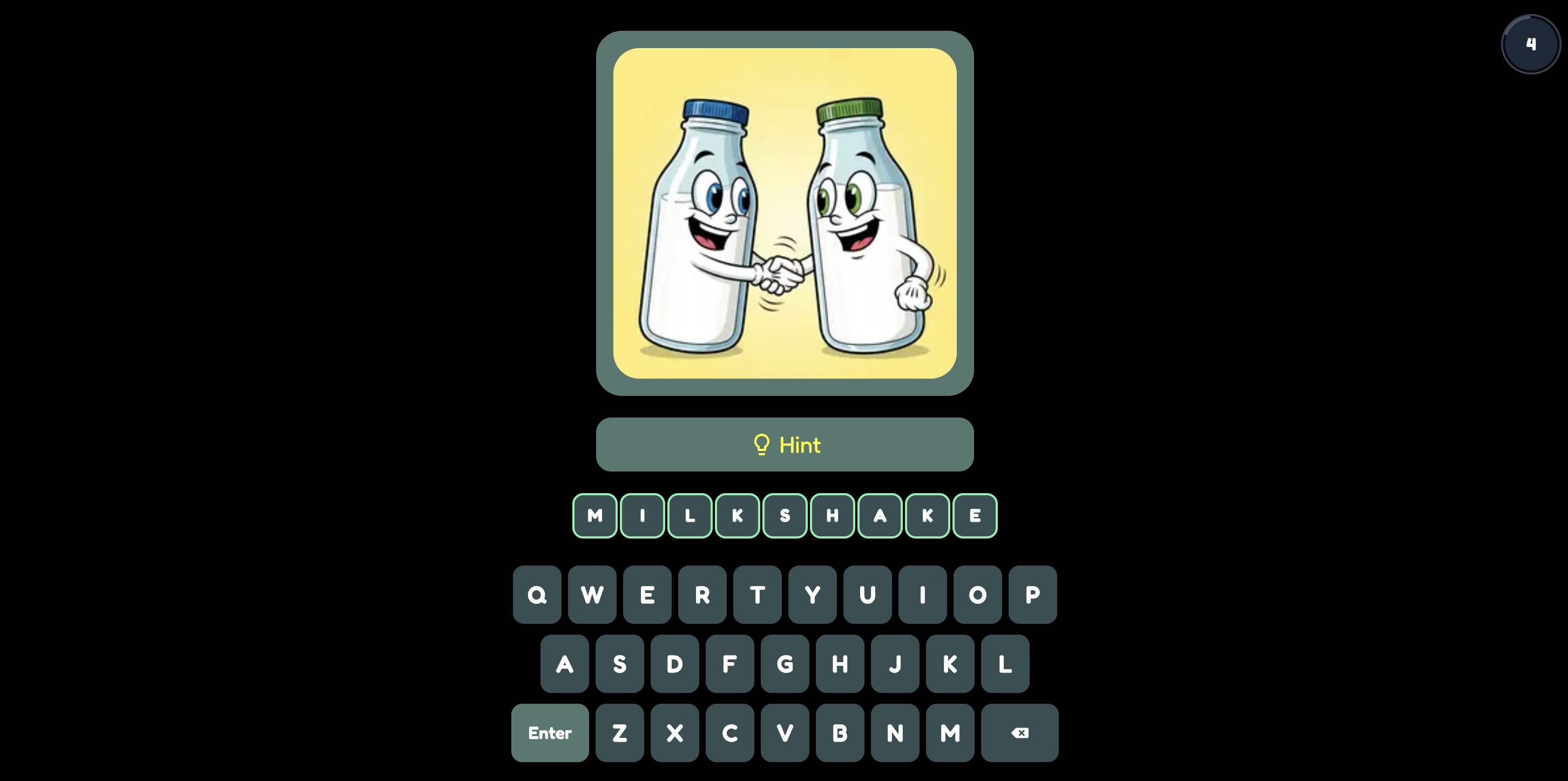 DailyCrackメディア2