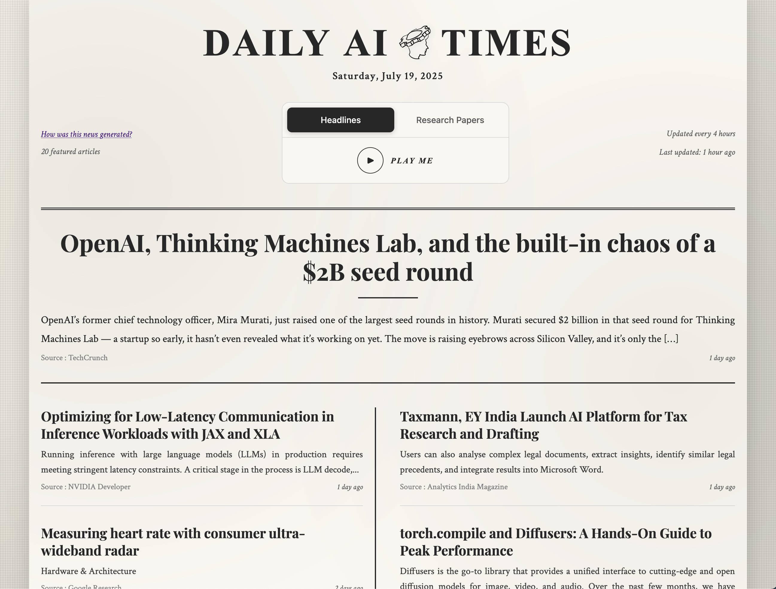 Ежедневно - AI News Aggregator медиа 1