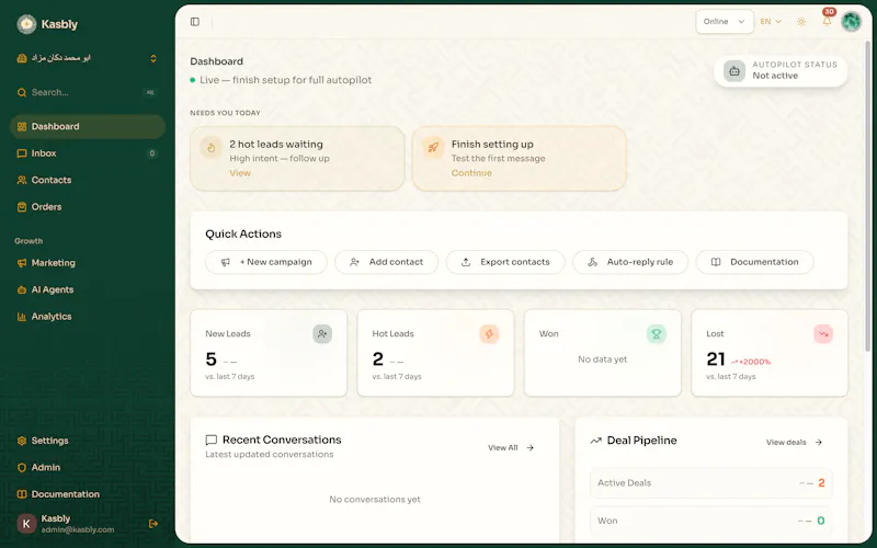 Kasbly screenshot 2