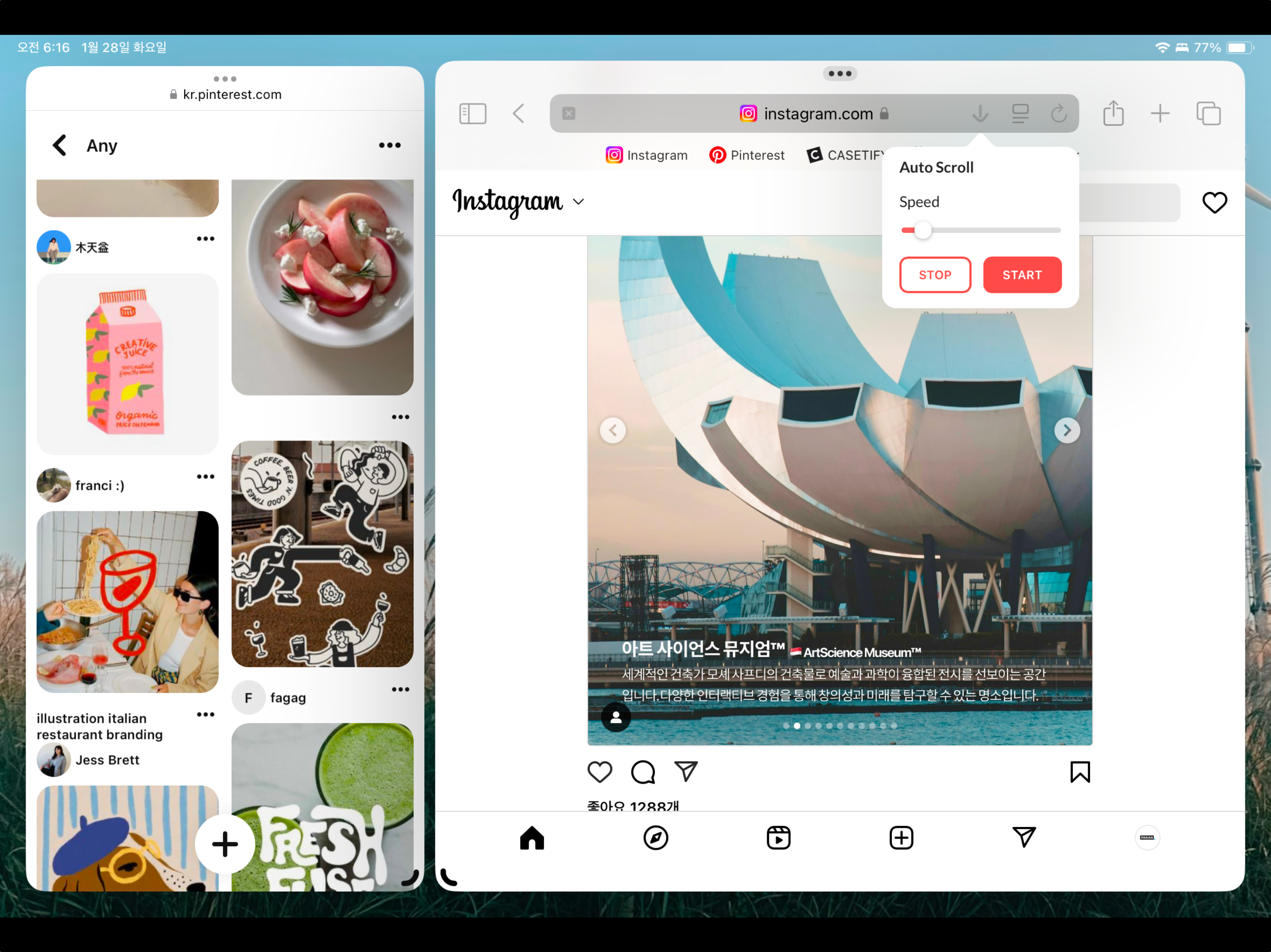 Mídia 2 de AutoScroll |Web - Navegação da web com mãos livres com rolagem automática.