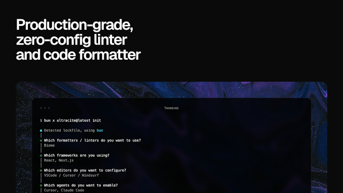 Ultracite v7产品图