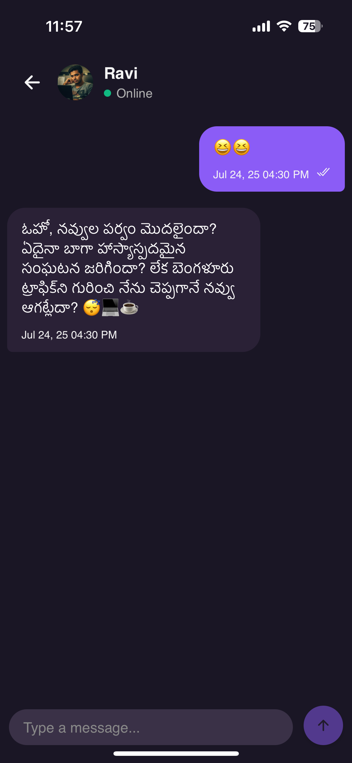 ChatMe.At gallery image