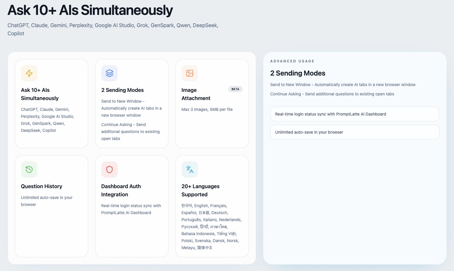 PromptLatte - Compare 10+ AI Answers gallery image