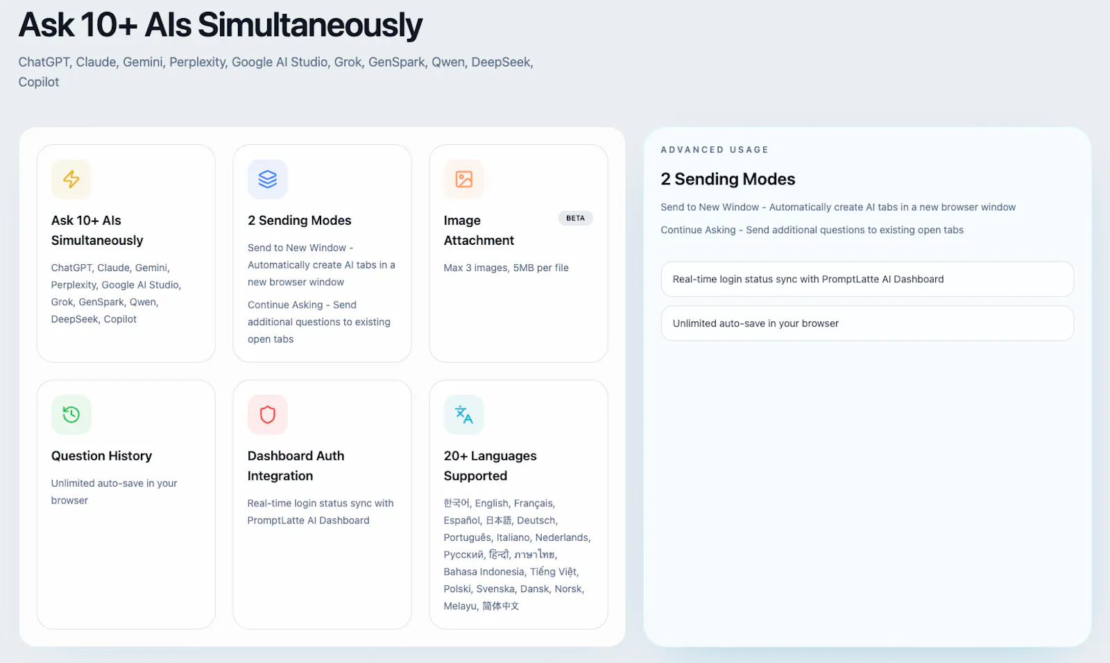 PromptLatte - Compare 10+ AI Answers screenshot 10