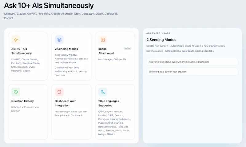 PromptLatte - Compare 10+ AI Answers screenshot 10