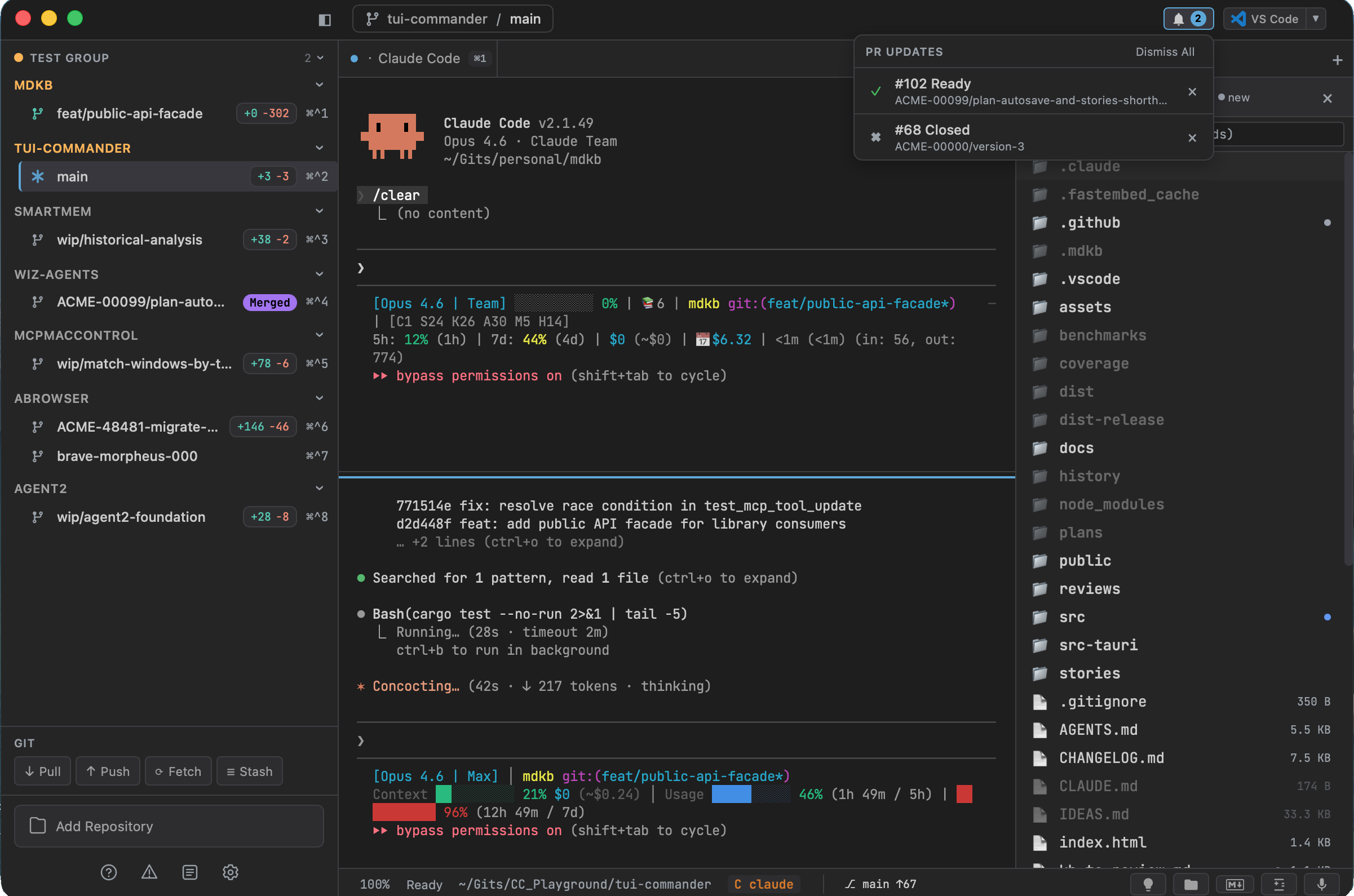 TUICommander gallery image