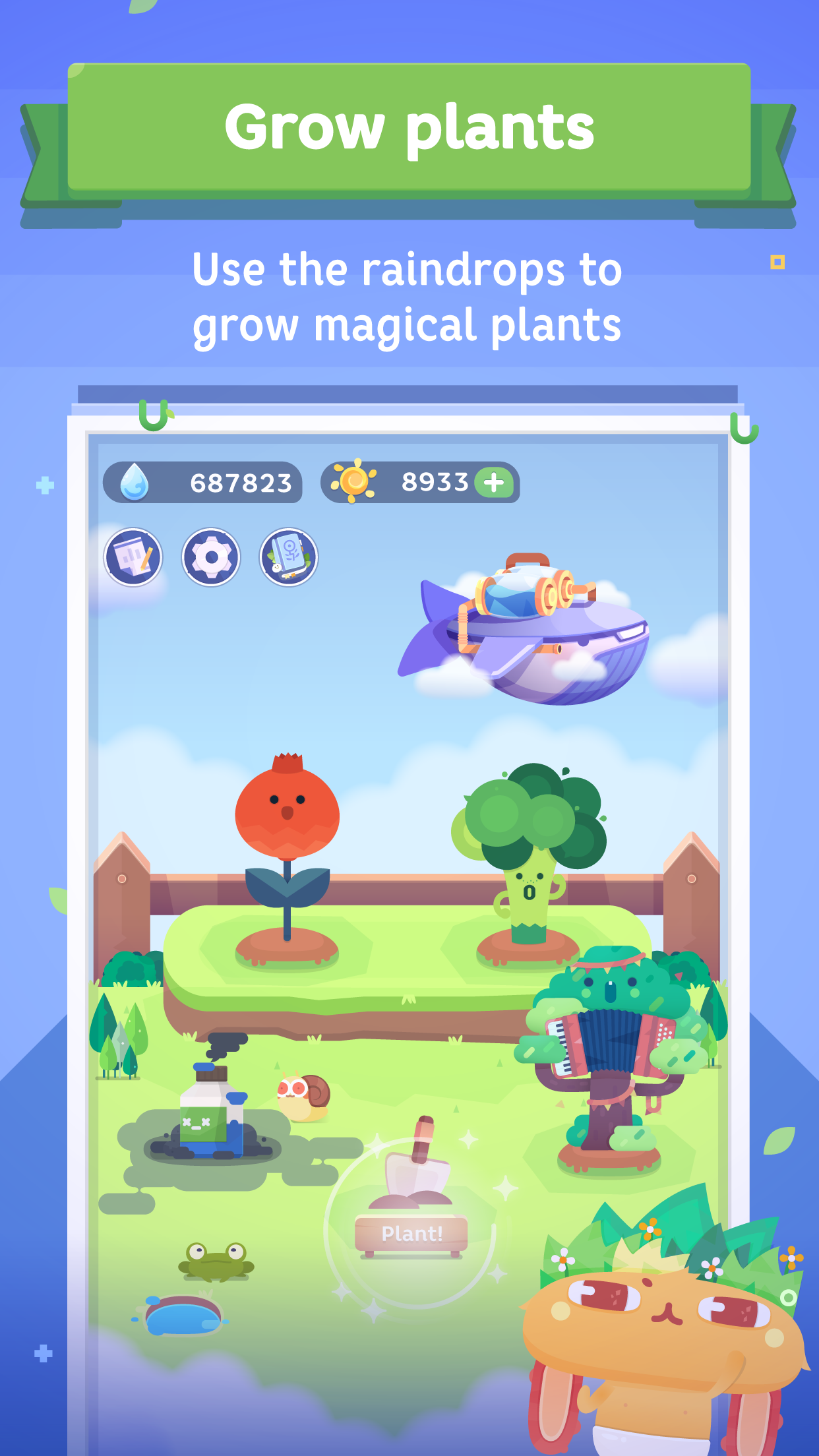 Focus Plant gallery image