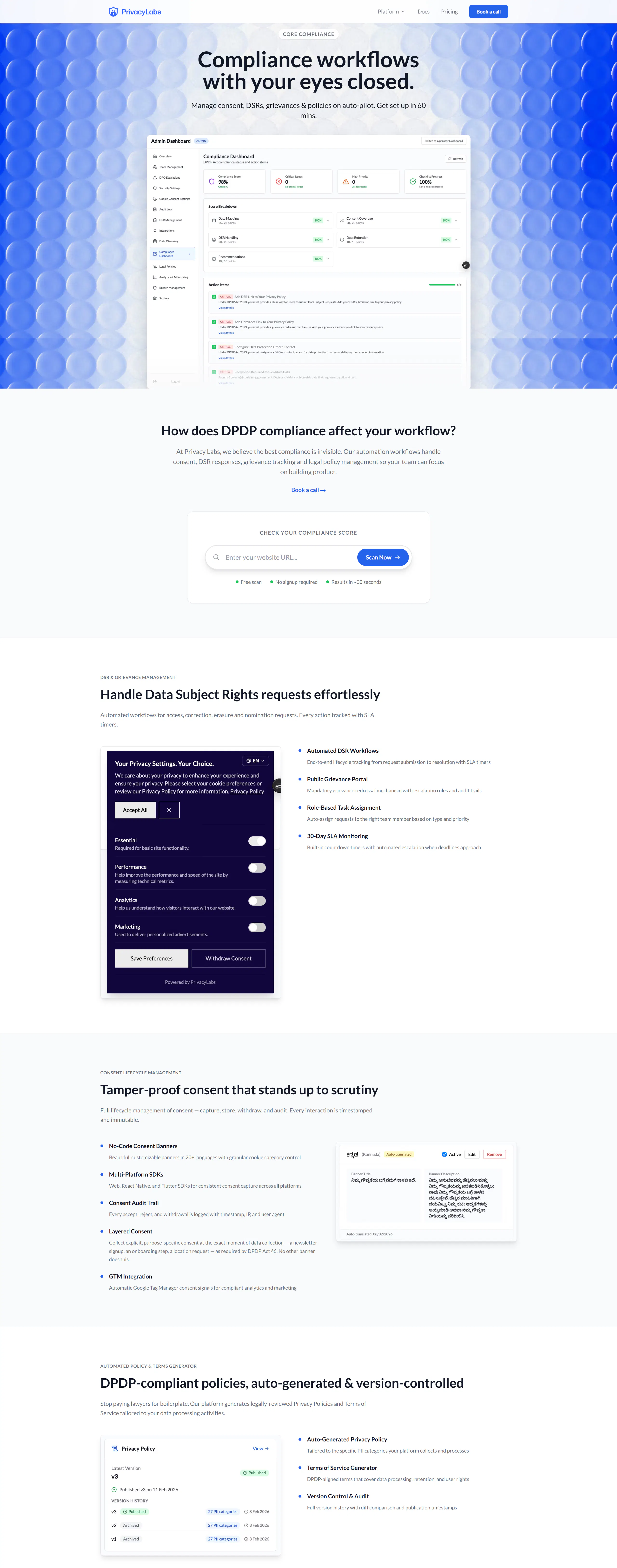 Privacy Labs gallery image
