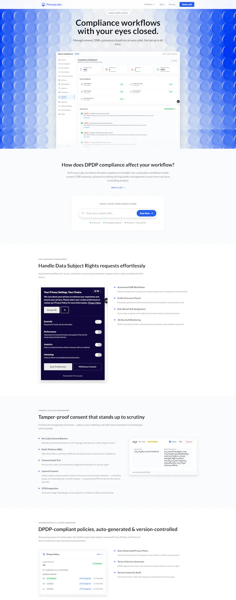 Privacy Labs screenshot 2
