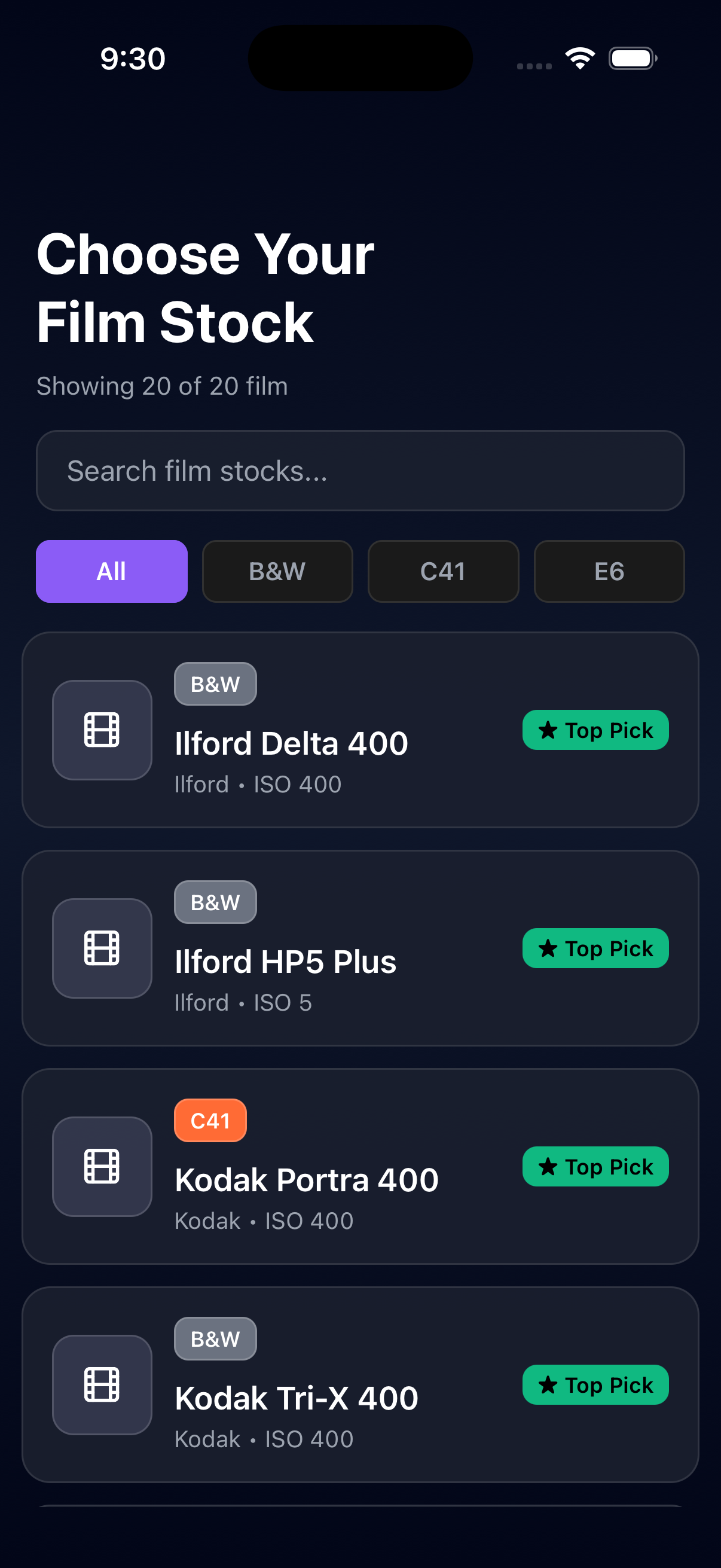 DarkroomFlow gallery image