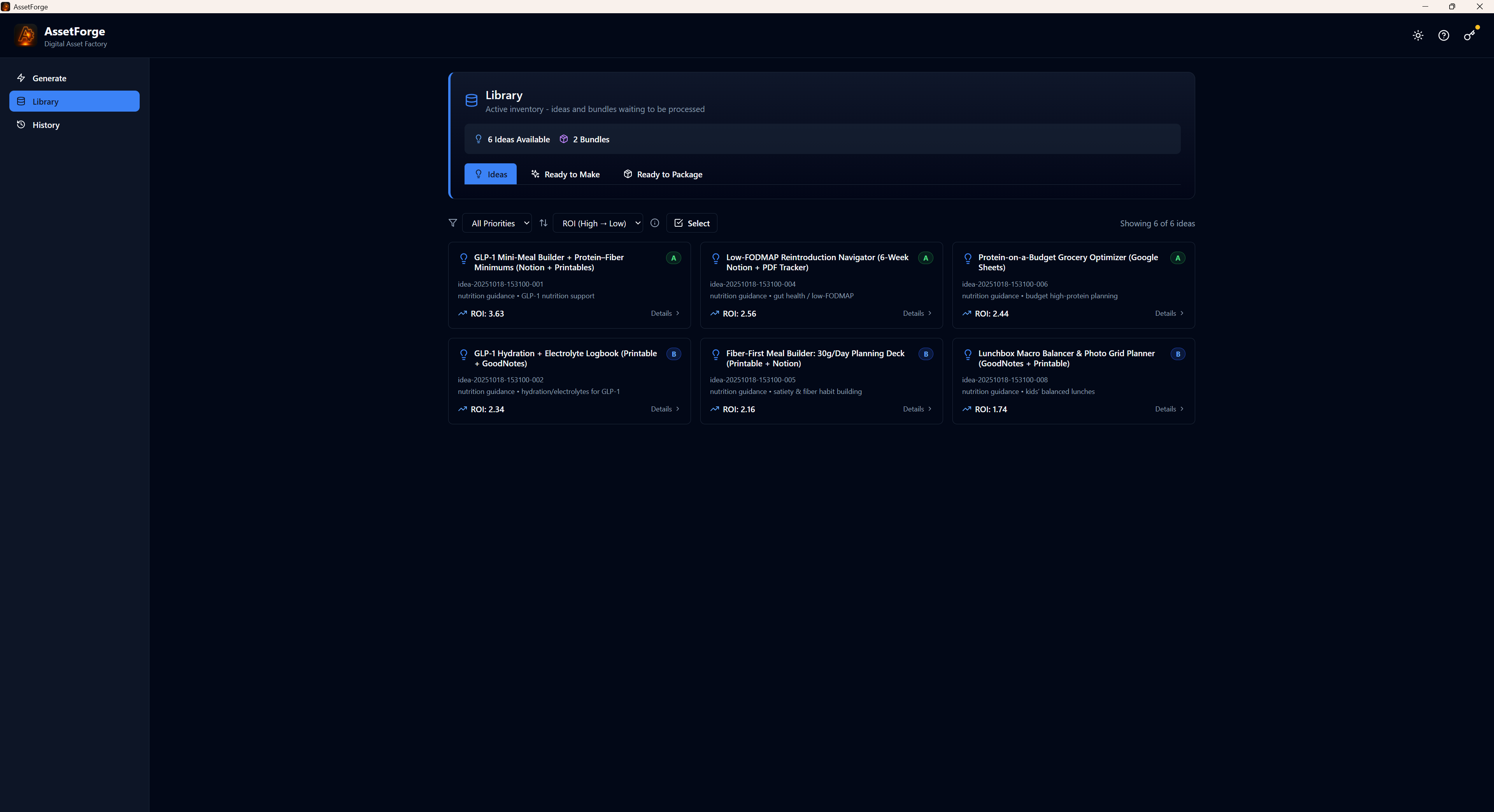 AssetForge gallery image