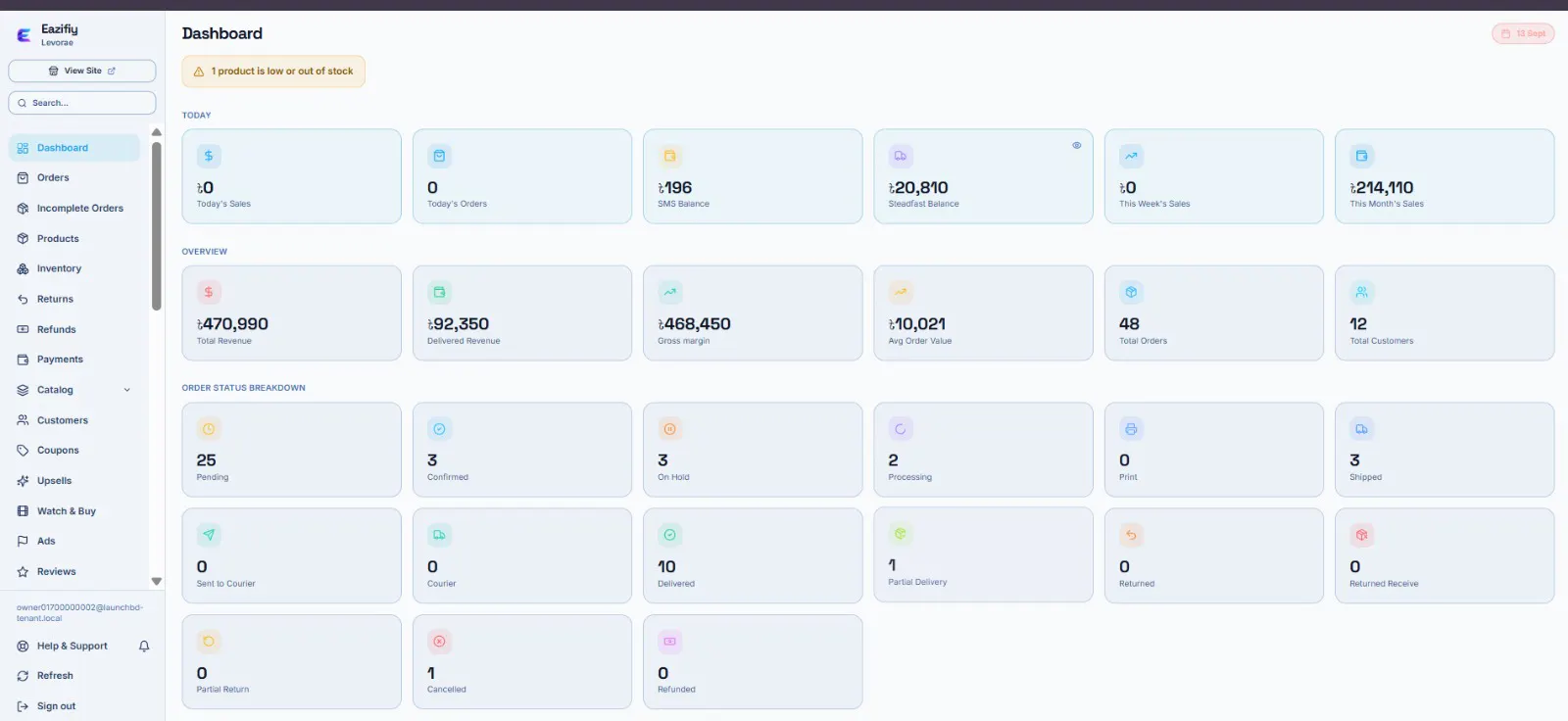 Eazifiy screenshot 2