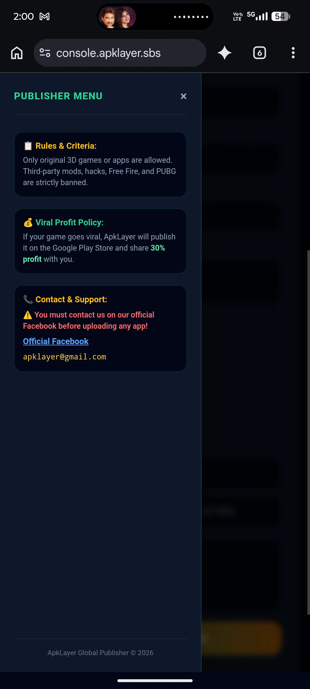 ApkLayer Console gallery image