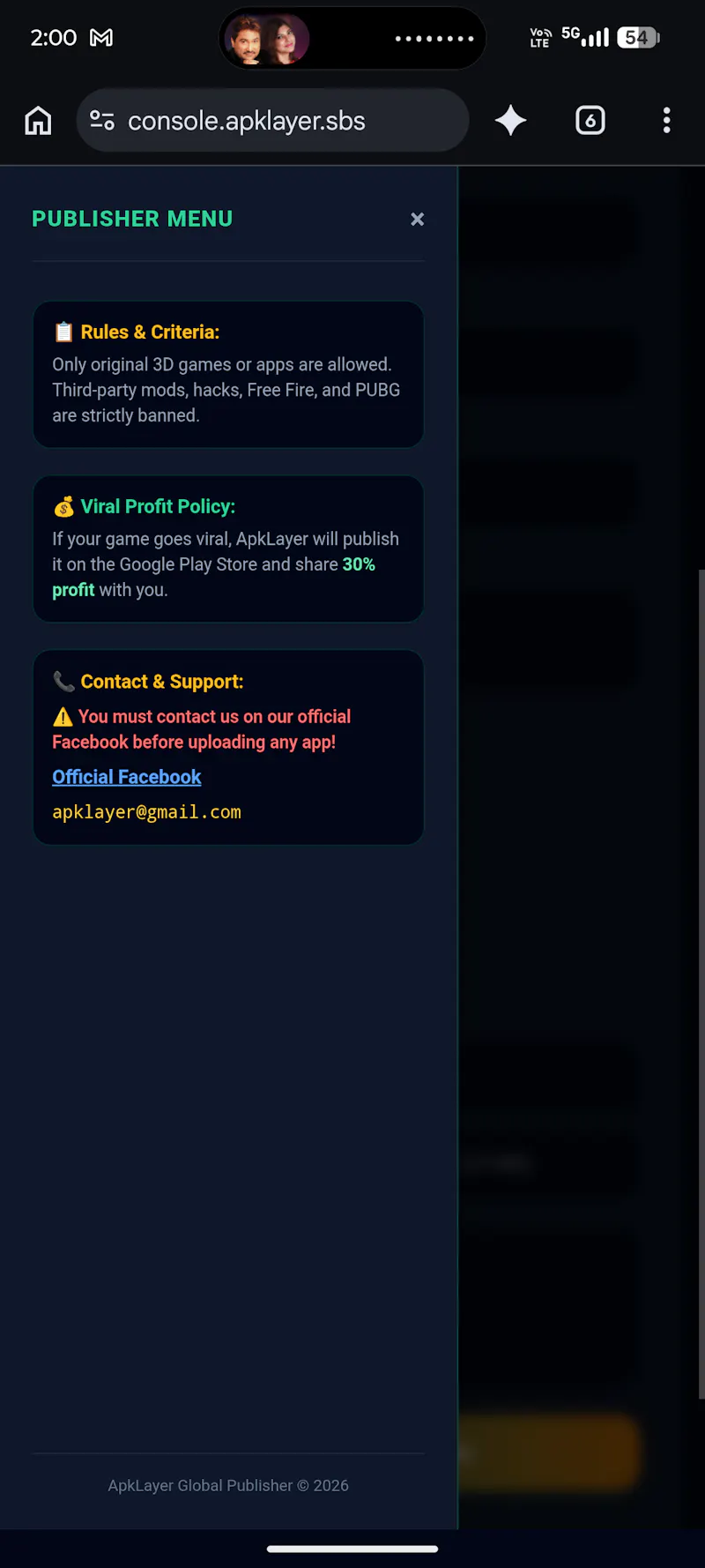 ApkLayer Console screenshot 1