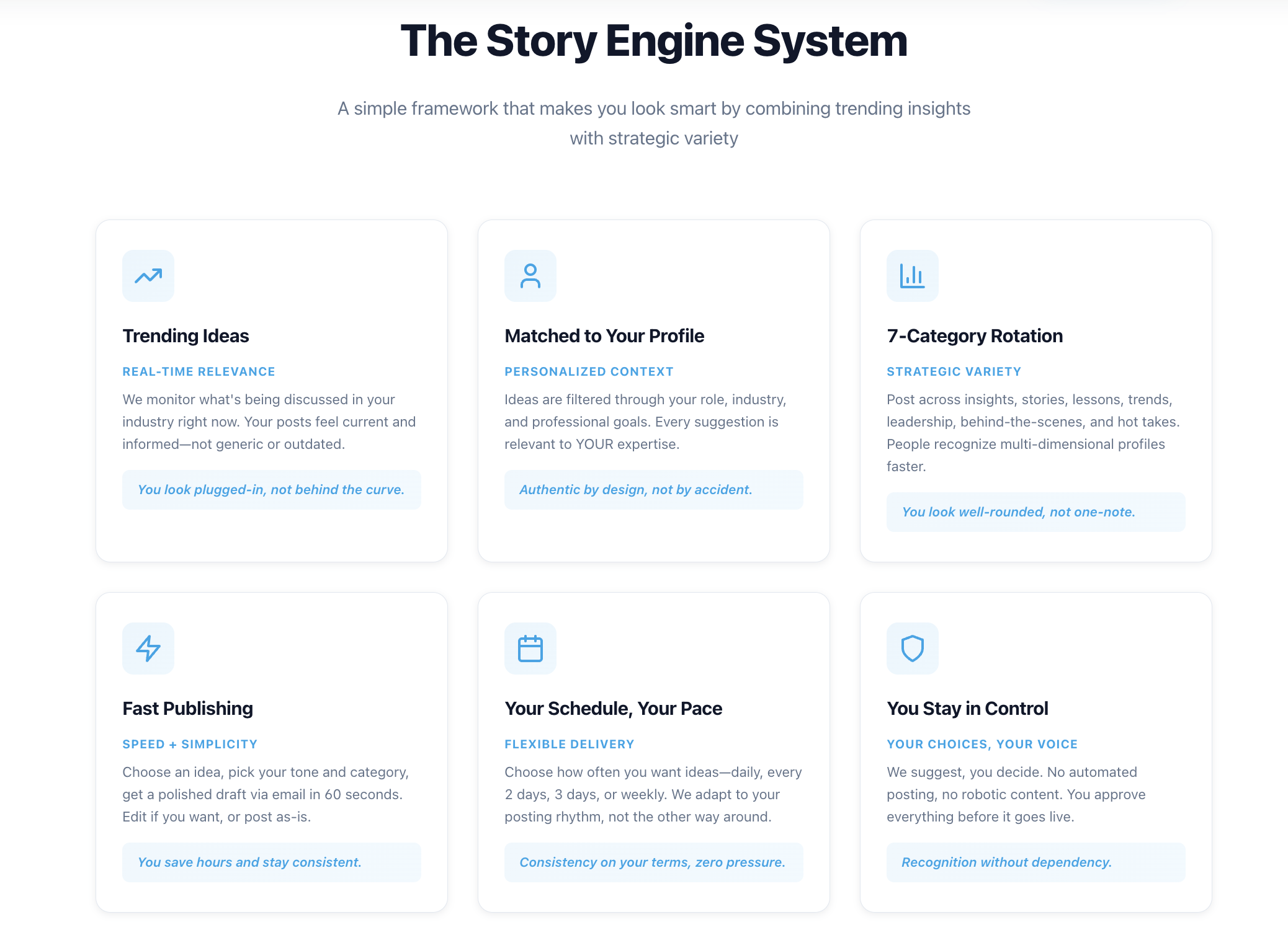 Ztory Engine - Screenshot 2 showing product features and functionality