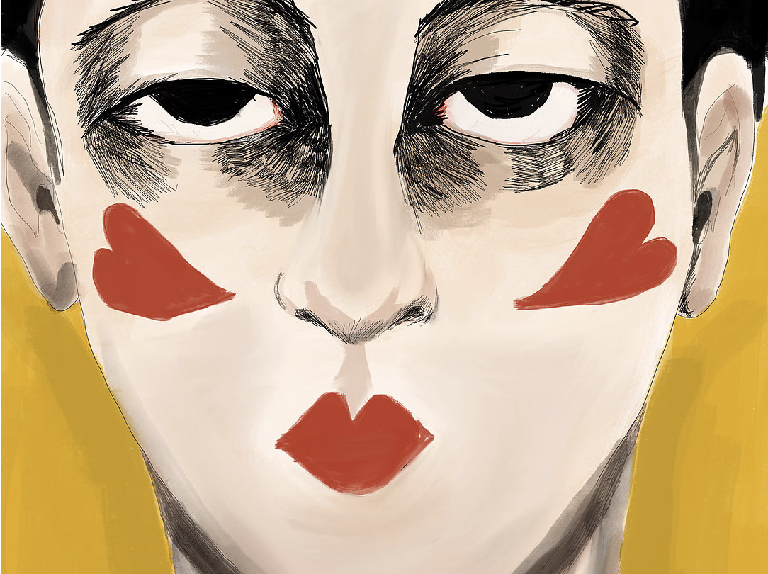 Yellowzine gallery image