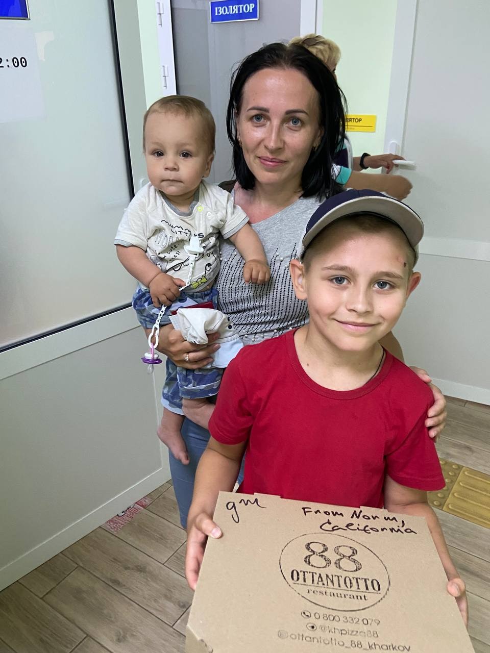 Pizza for Ukraine gallery image