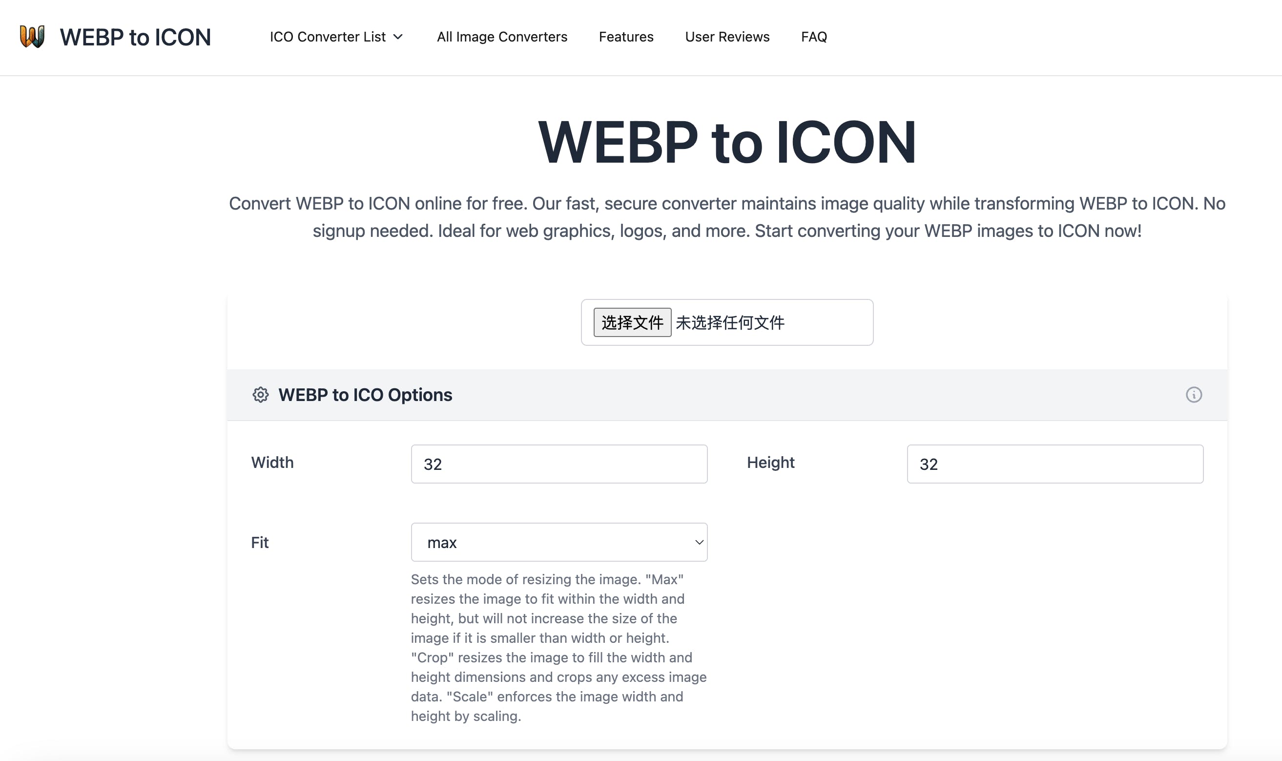 WEBP to ICON media 1