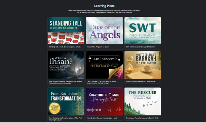 Quran.com gallery image