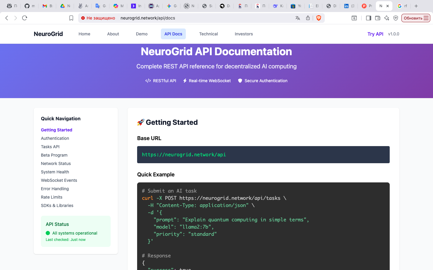 NeuroGrid - Screenshot 5 preview