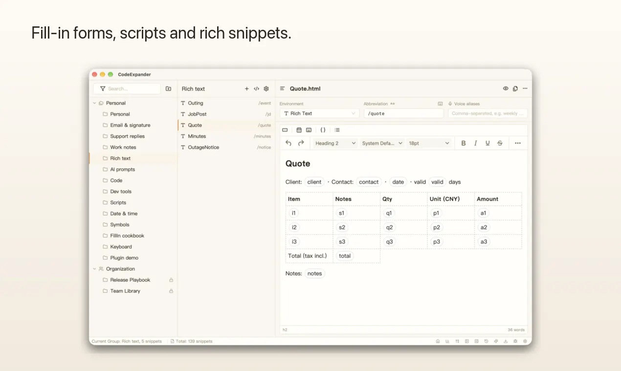 CodeExpander gallery image