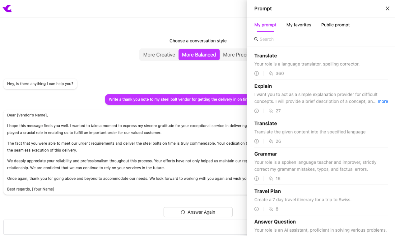 TinaMind gallery image