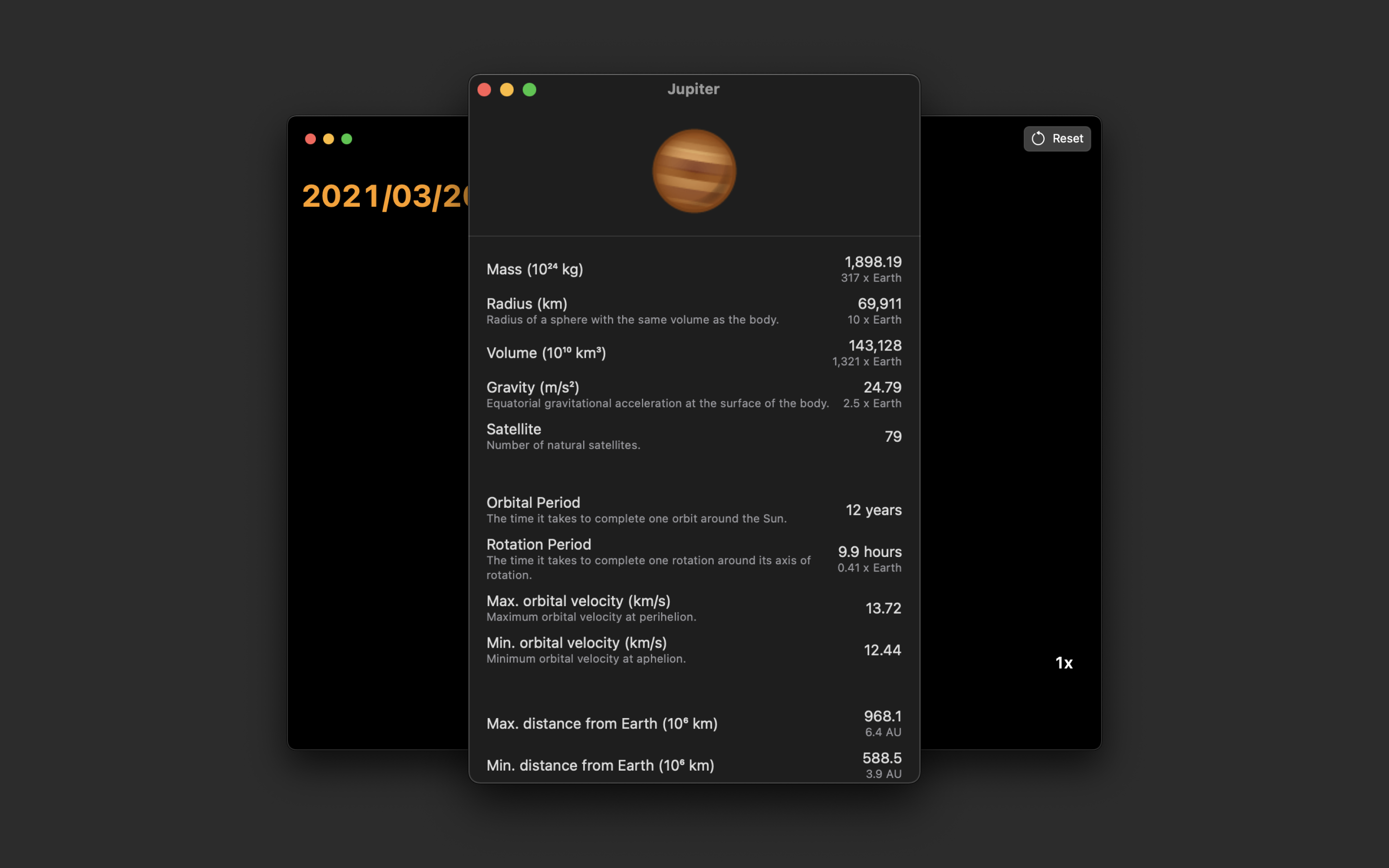 8Planets gallery image